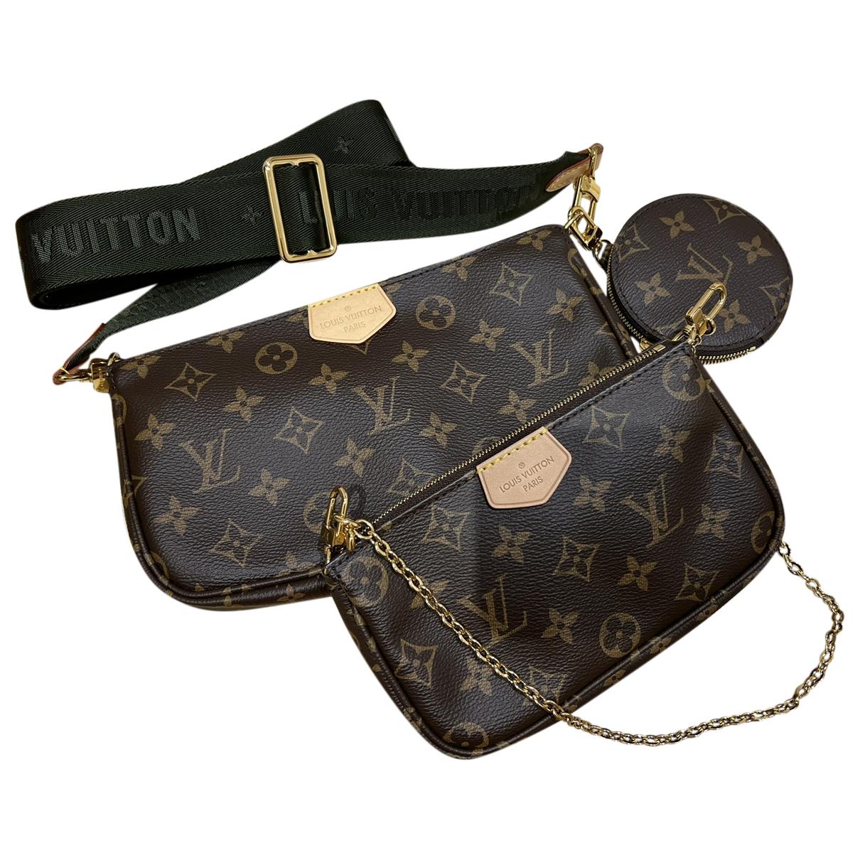 Multi pochette accessoires cloth crossbody bag Louis Vuitton Pink in Fabric  - 24984344