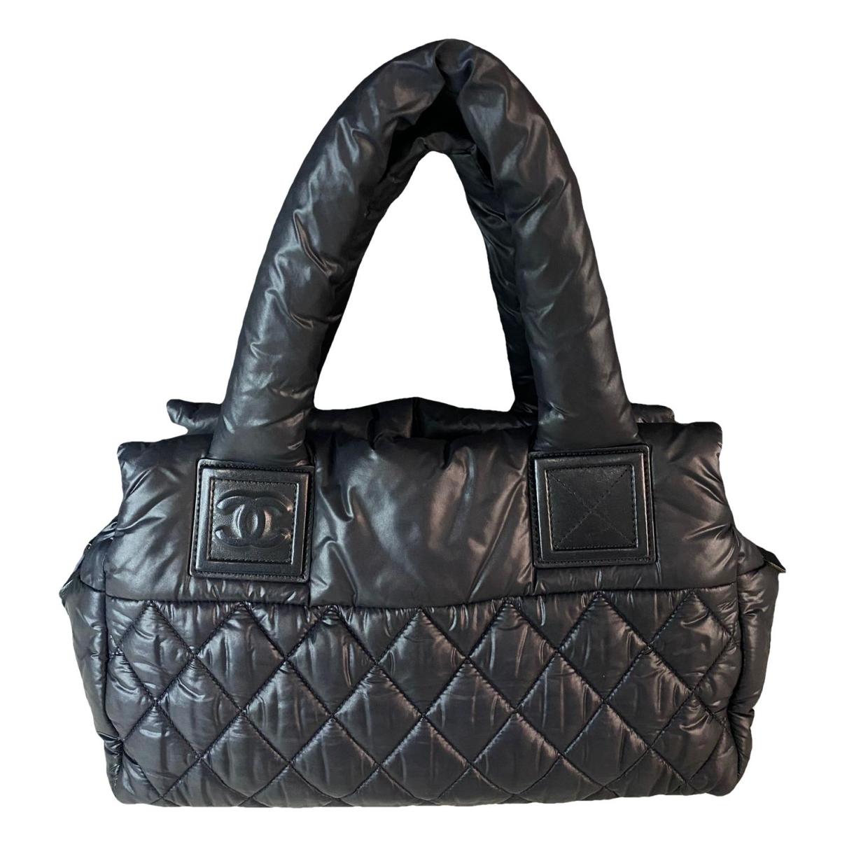 Chanel Cocoon Black Nylon with Leather and Silver Hardware #TTLR-6 – Luxuy  Vintage