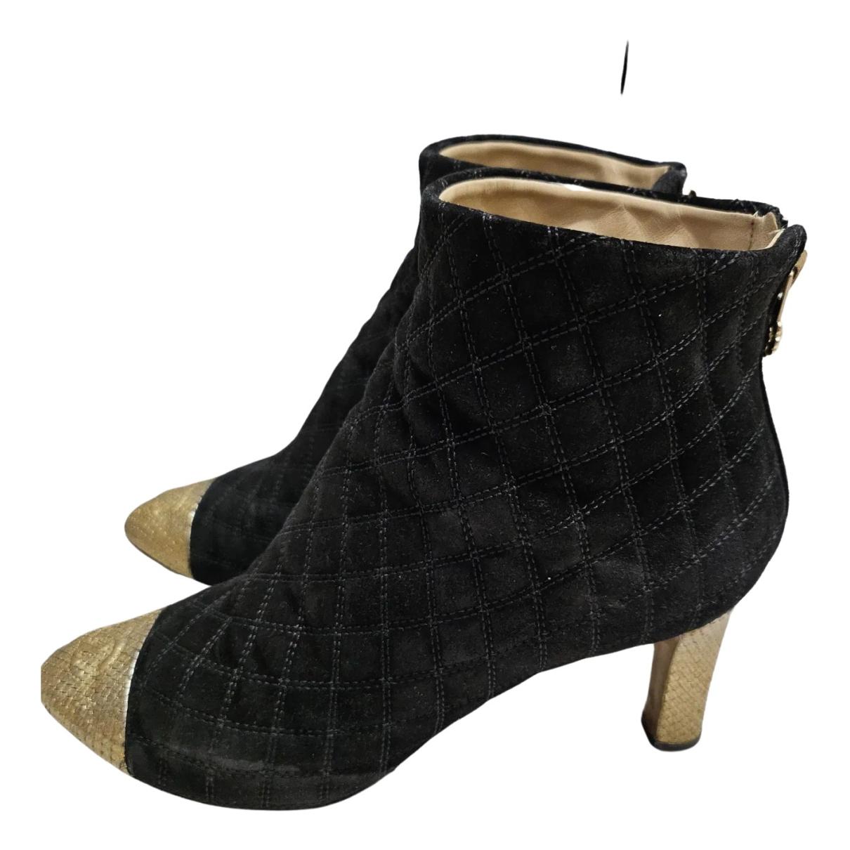 Louis Vuitton LV Ankle Boots silhouette Black ref.783629 - Joli Closet