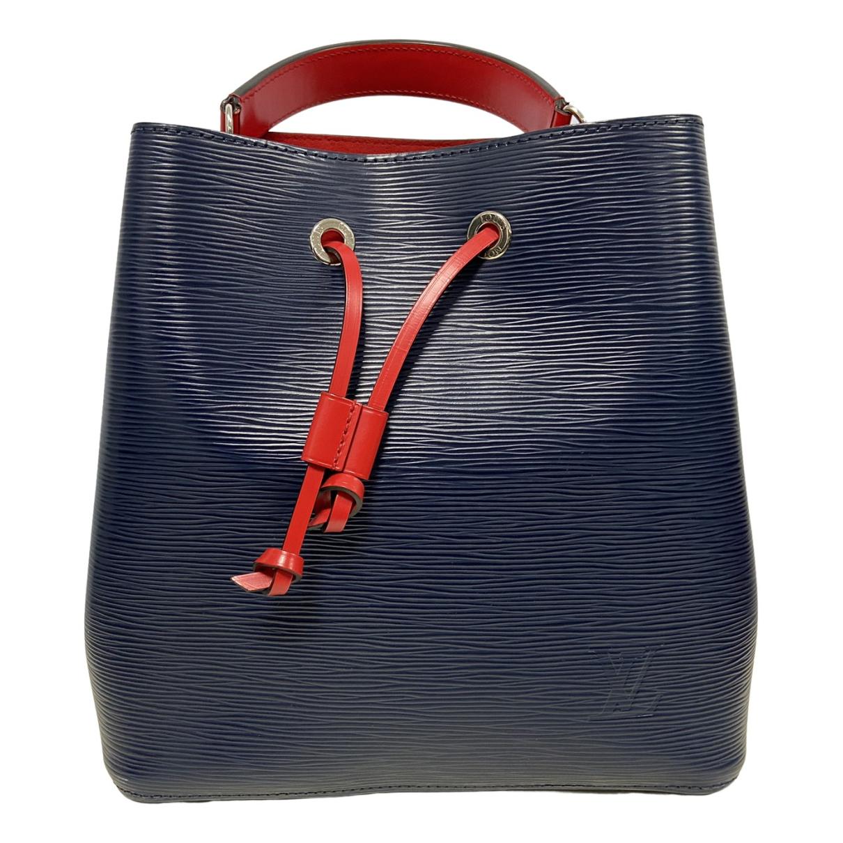 Sofia Coppola Louis Vuitton trio messenger bag water colour blue Leather  ref.1012698 - Joli Closet