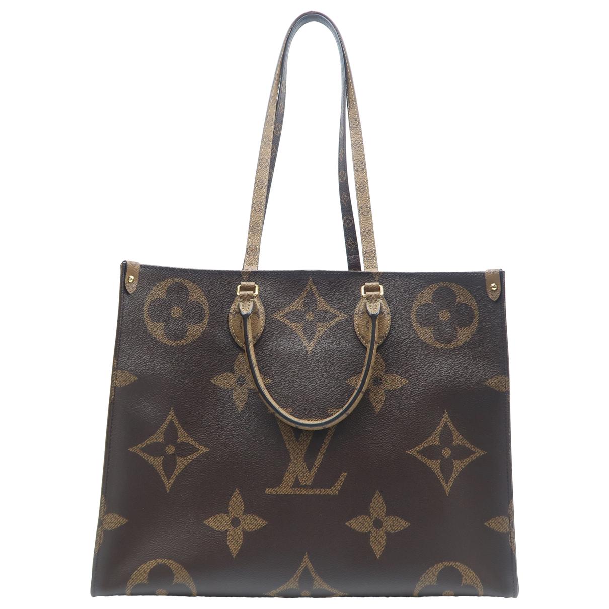 Louis Vuitton Kimono Handbag Monogram Canvas and Leather MM at 1stDibs