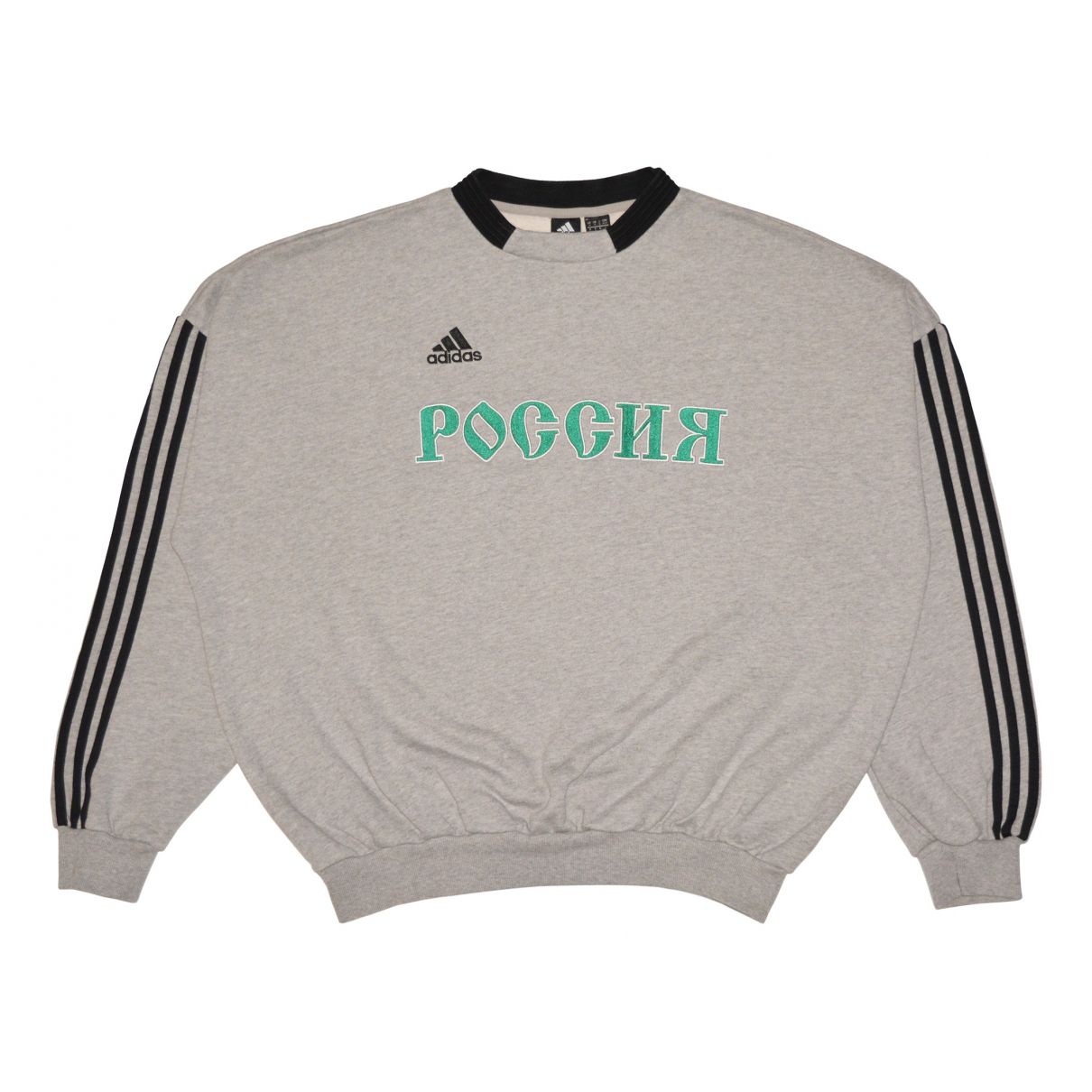 Sweatshirt Adidas x Gosha Rubchinskiy Grey size M International in Cotton -  28370755
