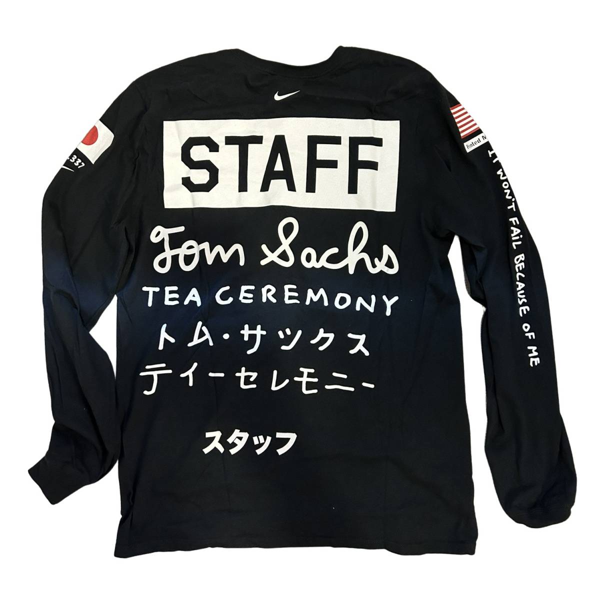 T-shirt Nike x Tom Black size M in Cotton - 30412117