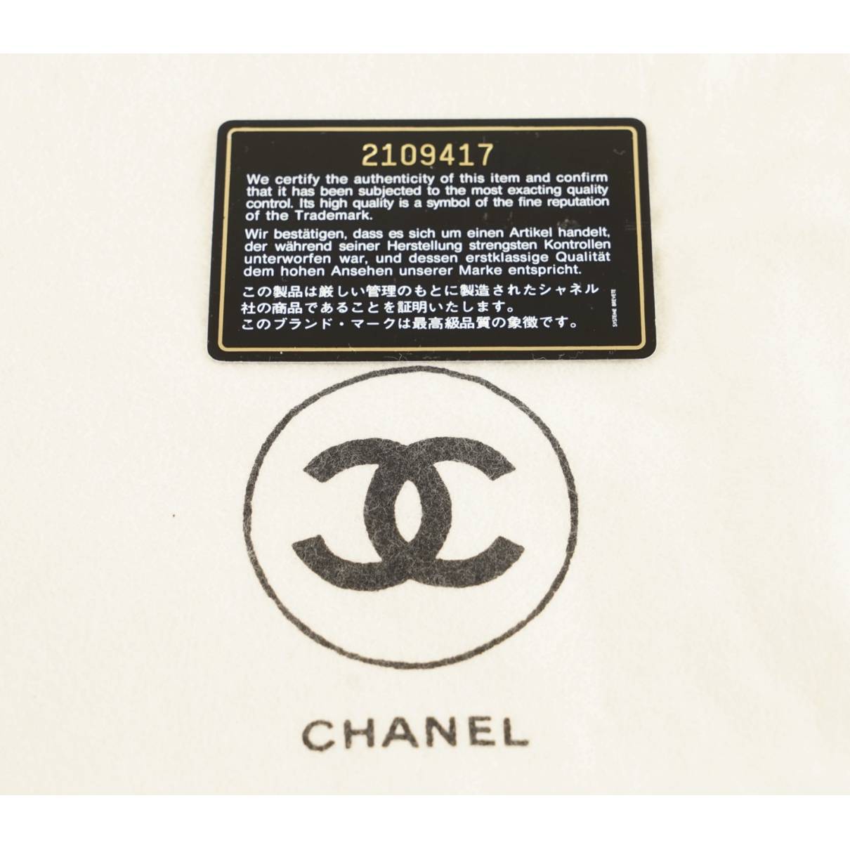 Boy exotic leathers handbag Chanel - Vintage