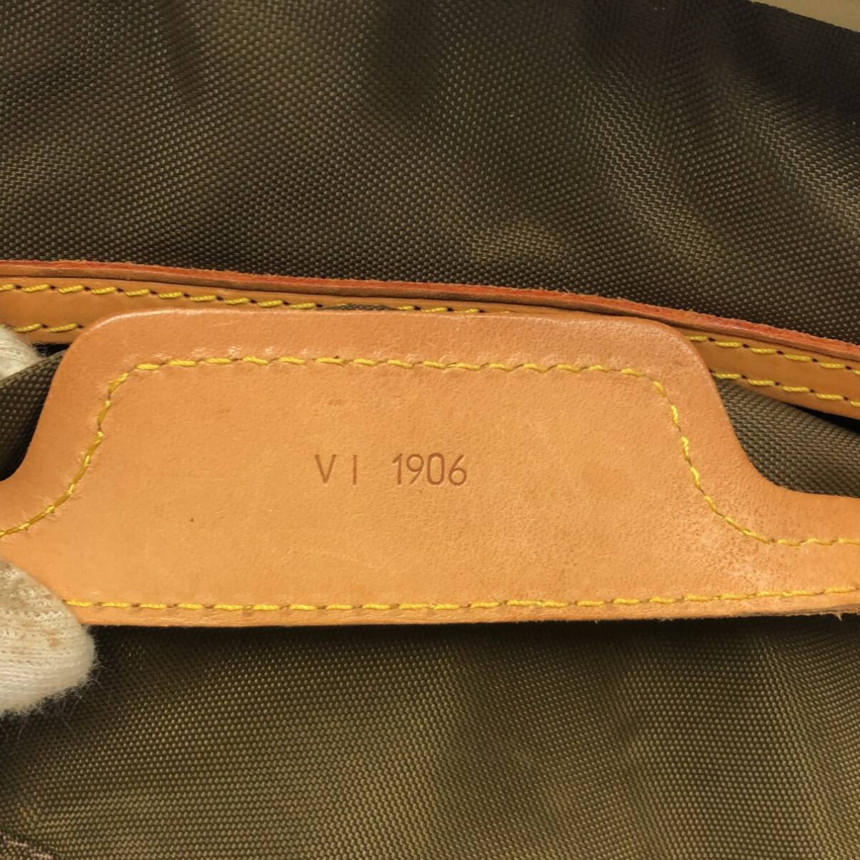 Evasion travel bag Louis Vuitton