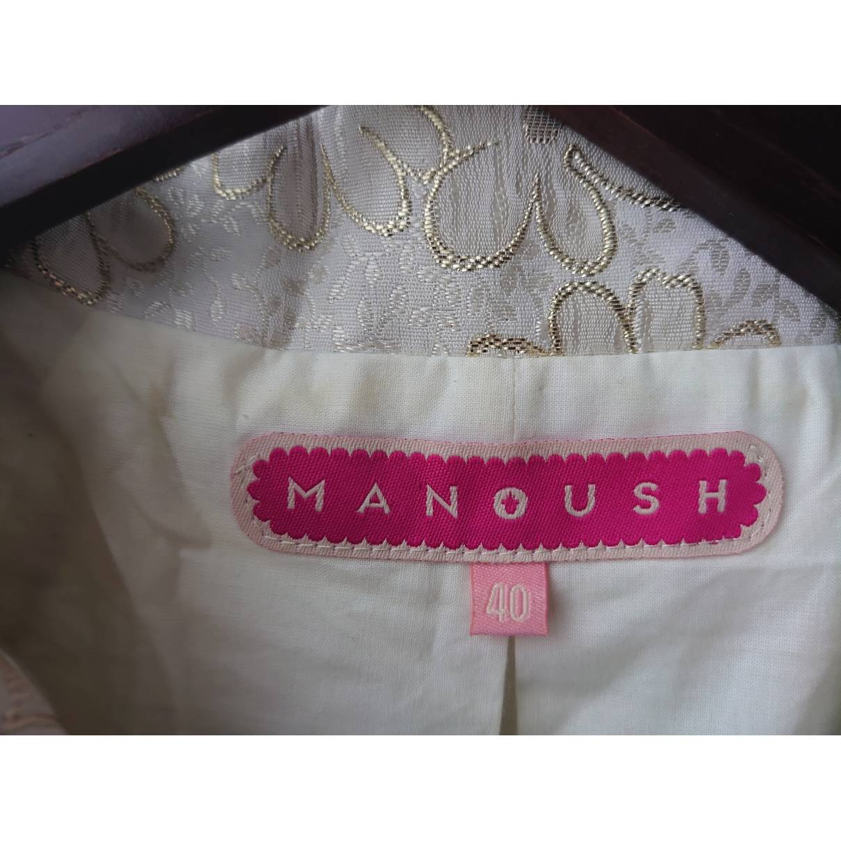 Jacket Manoush