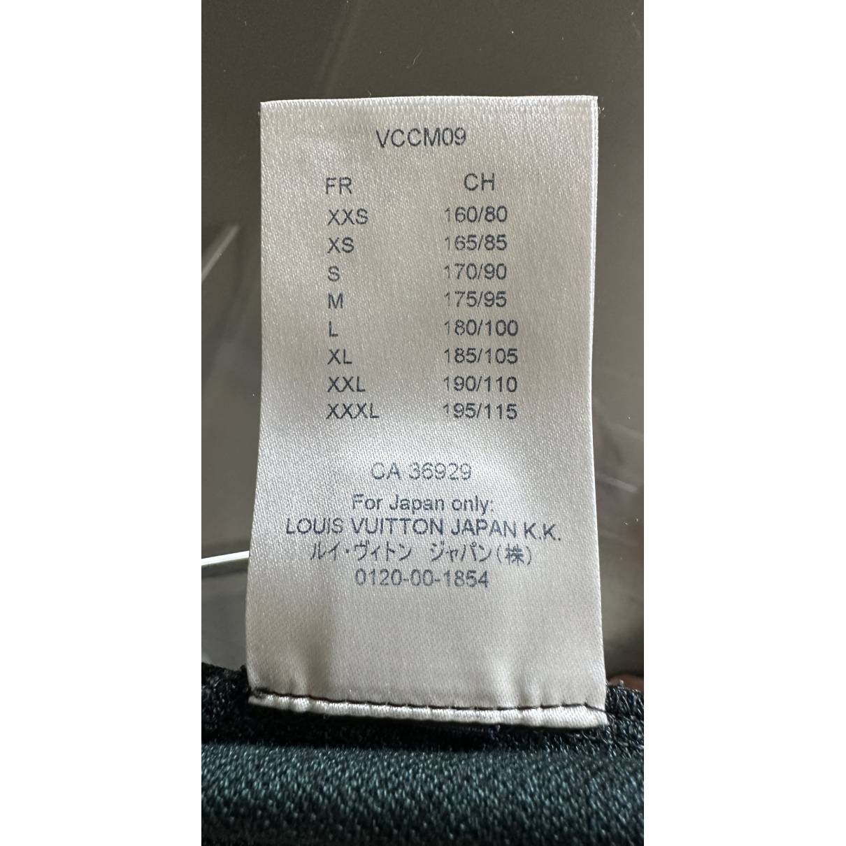 Louis Vuitton - Authenticated Polo Shirt - Cotton Green Plain for Men, Very Good Condition