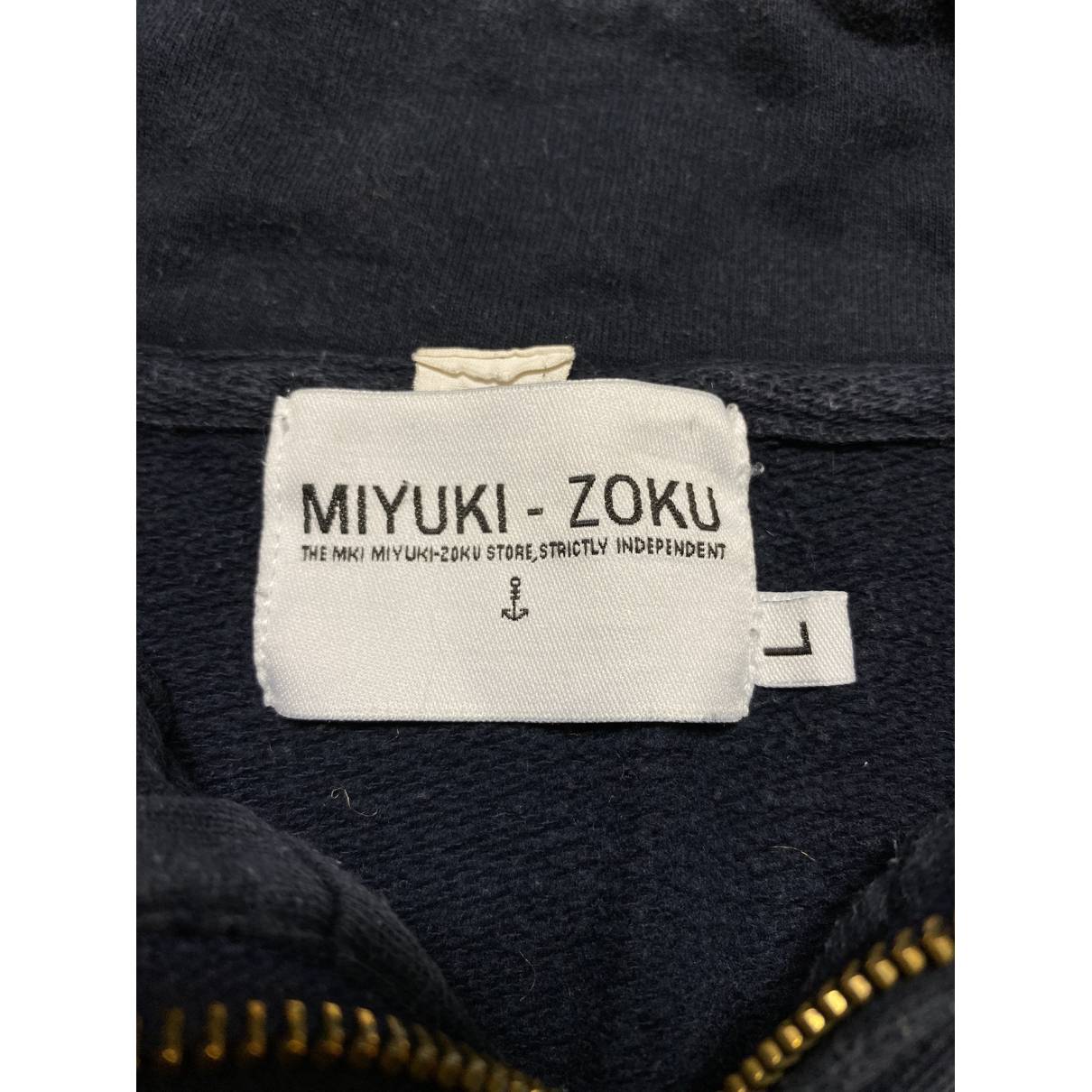Luxury Mki Miyuki Zoku Knitwear & Sweatshirts Men