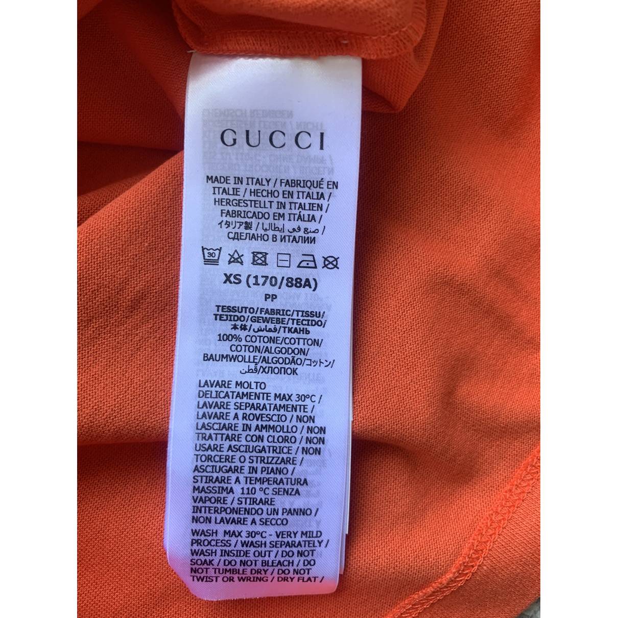 T-shirt Gucci X Adidas