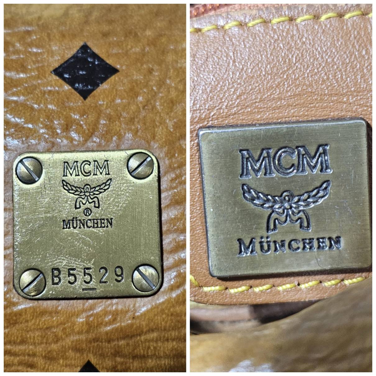 mcm serial number