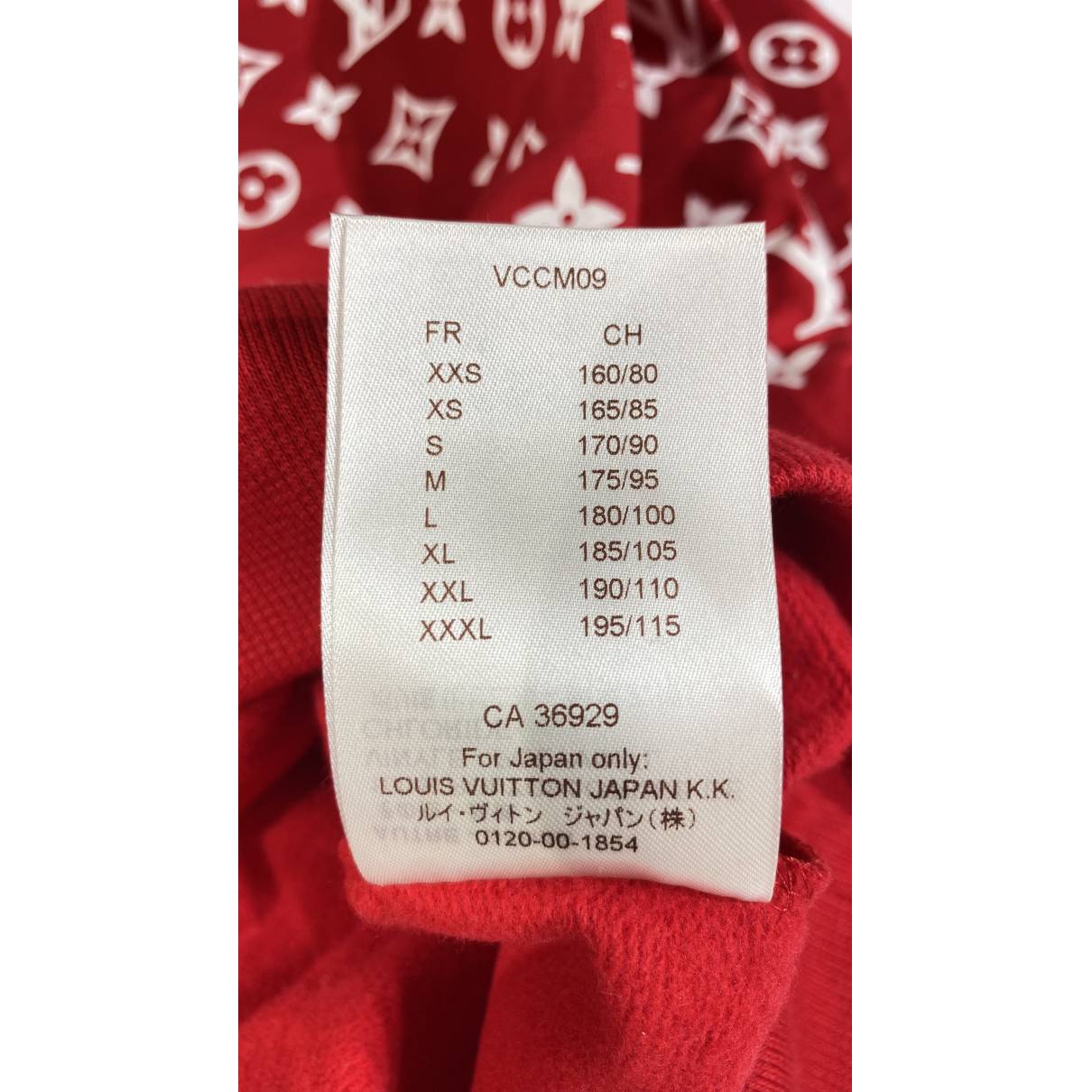 Louis Vuitton x Supreme - Authenticated Sweatshirt - Cotton Red For Man, Never Worn, with Tag