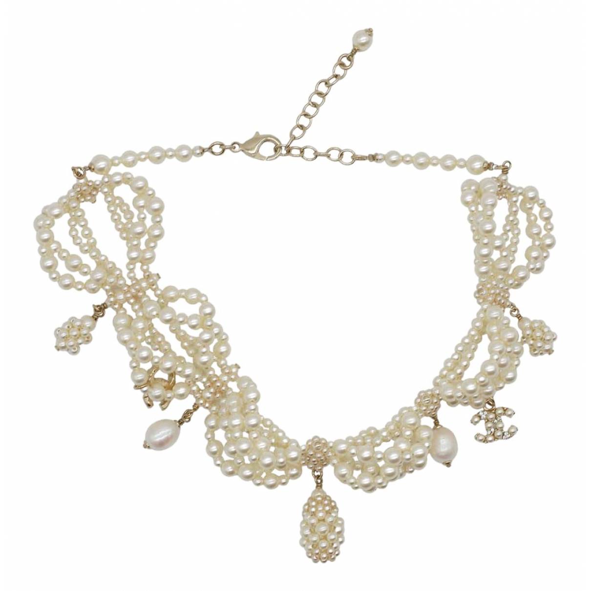 Chanel Vintage Silver CC Baroque Pearl Bangle Bracelet