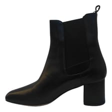 Leather ankle boots Iris & Ink