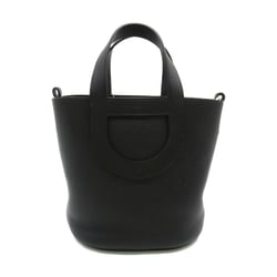 Black H Leather Handbag
