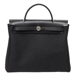 Herbag Leather Handbag