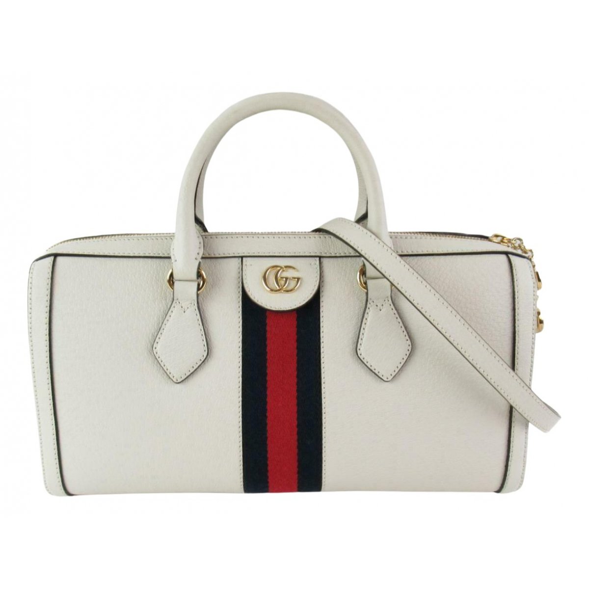 Boston leather vanity case