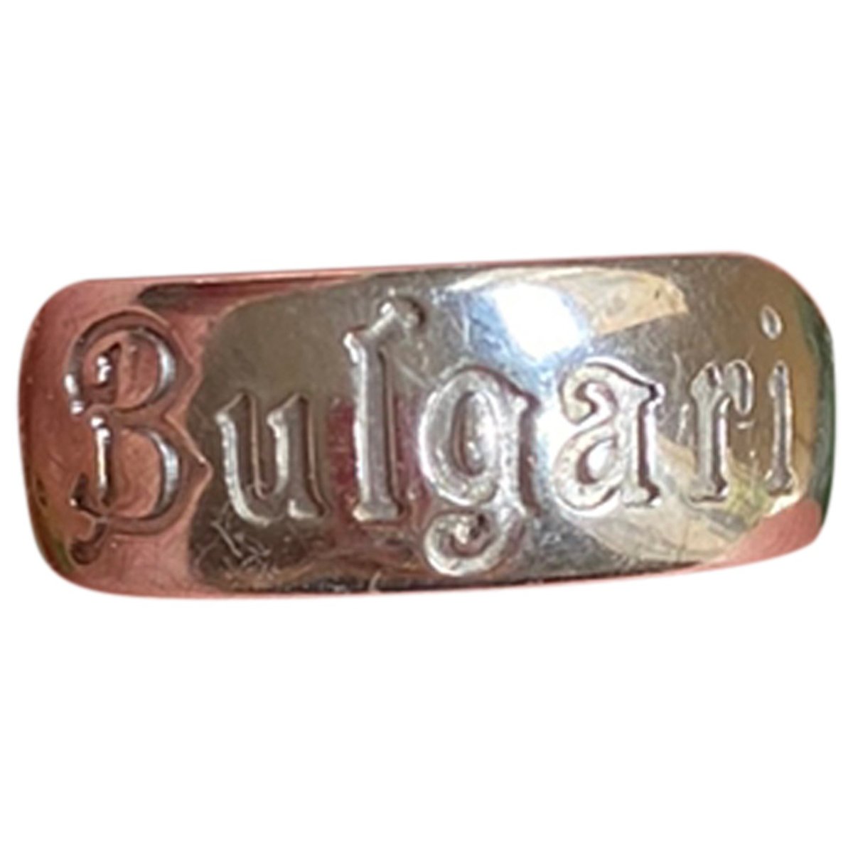 Save The Children silver ring