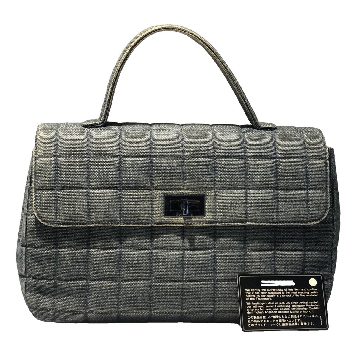 East West Chocolate Bar handbag