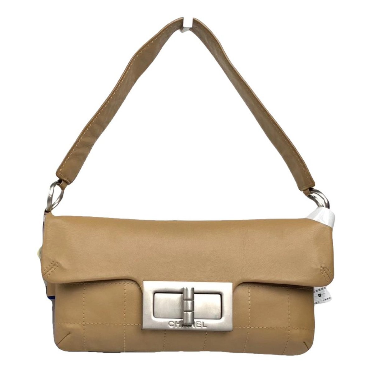 East West Chocolate Bar leather handbag