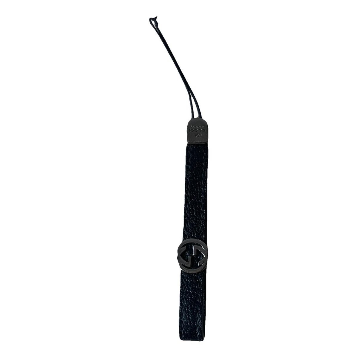 Interlocking leather key ring