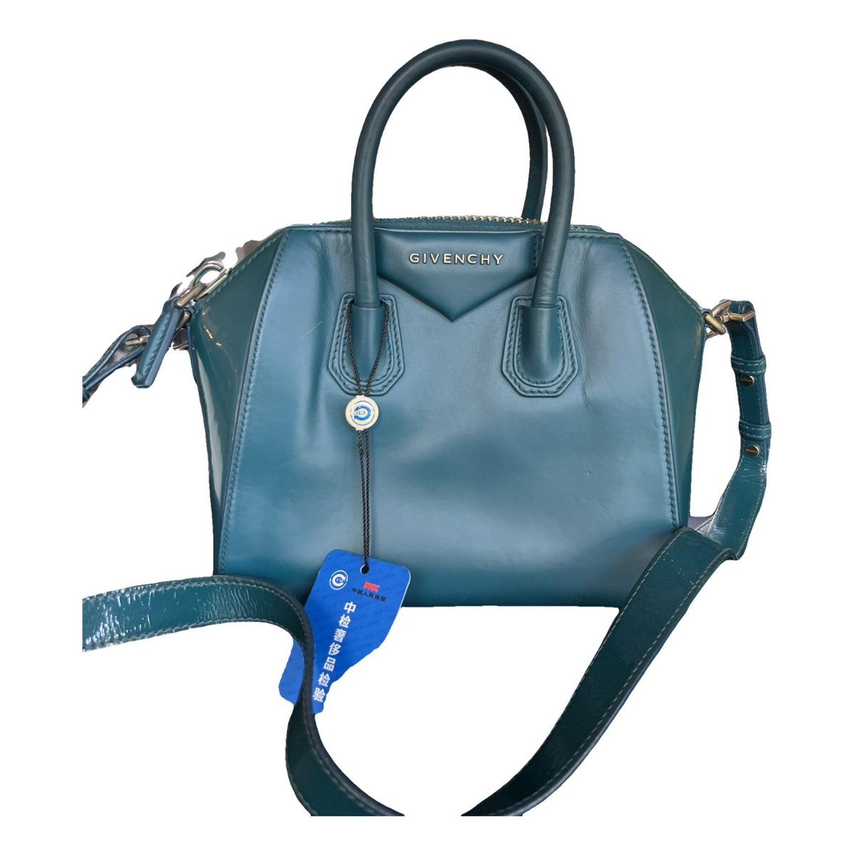 Antigona leather handbag