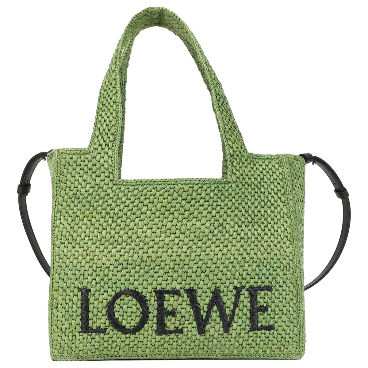 Loewe Woven basket bag