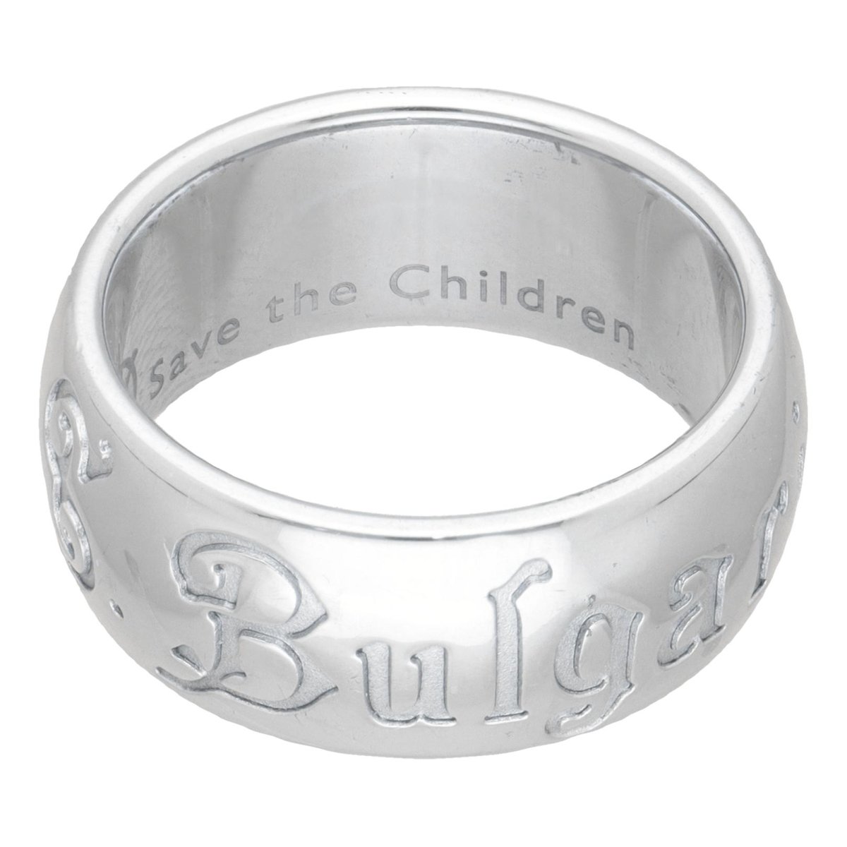 Save The Children silver ring