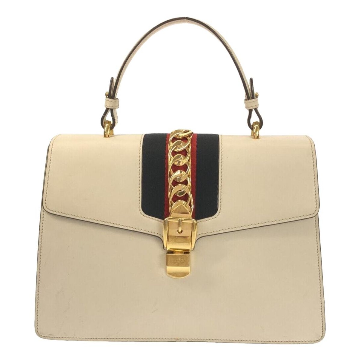 Sylvie leather handbag