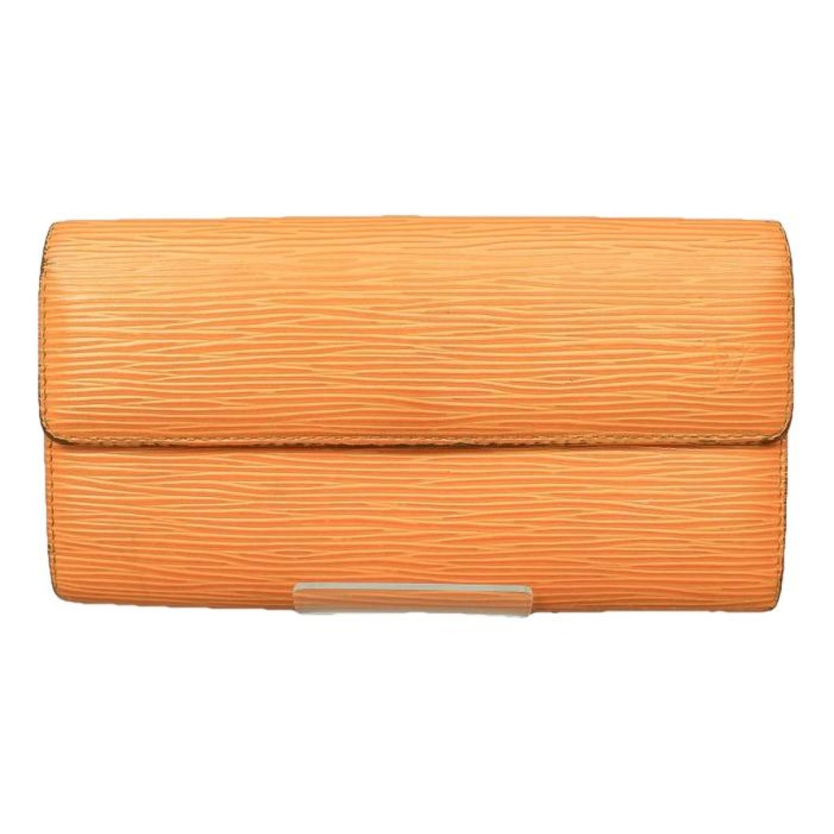 Sarah leather wallet