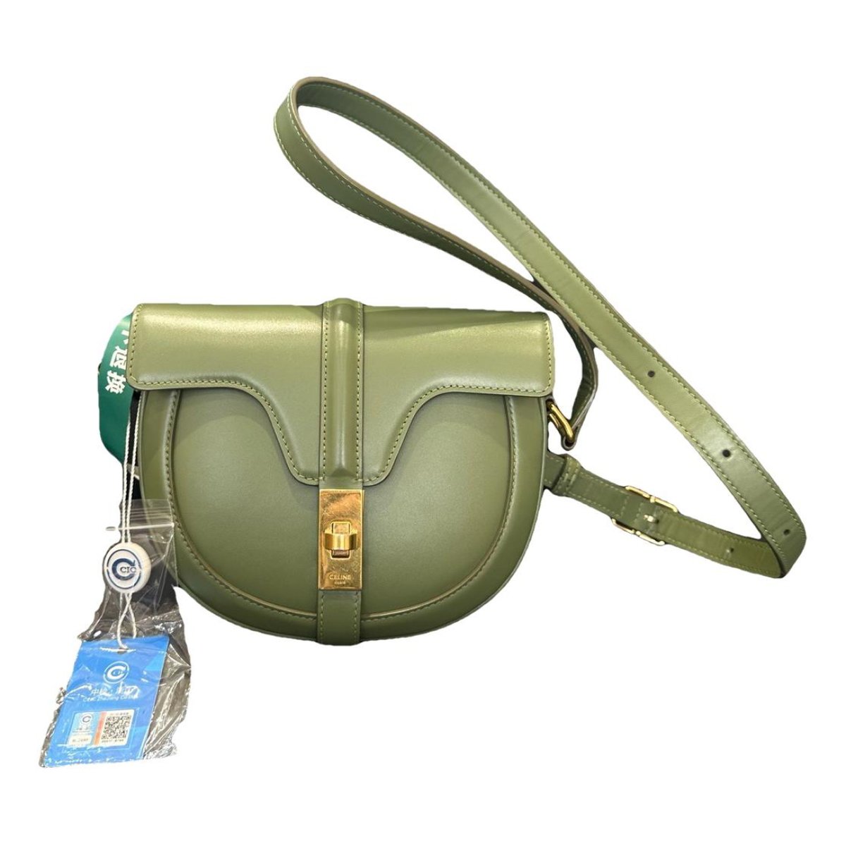 SAC 16 BESACE leather handbag