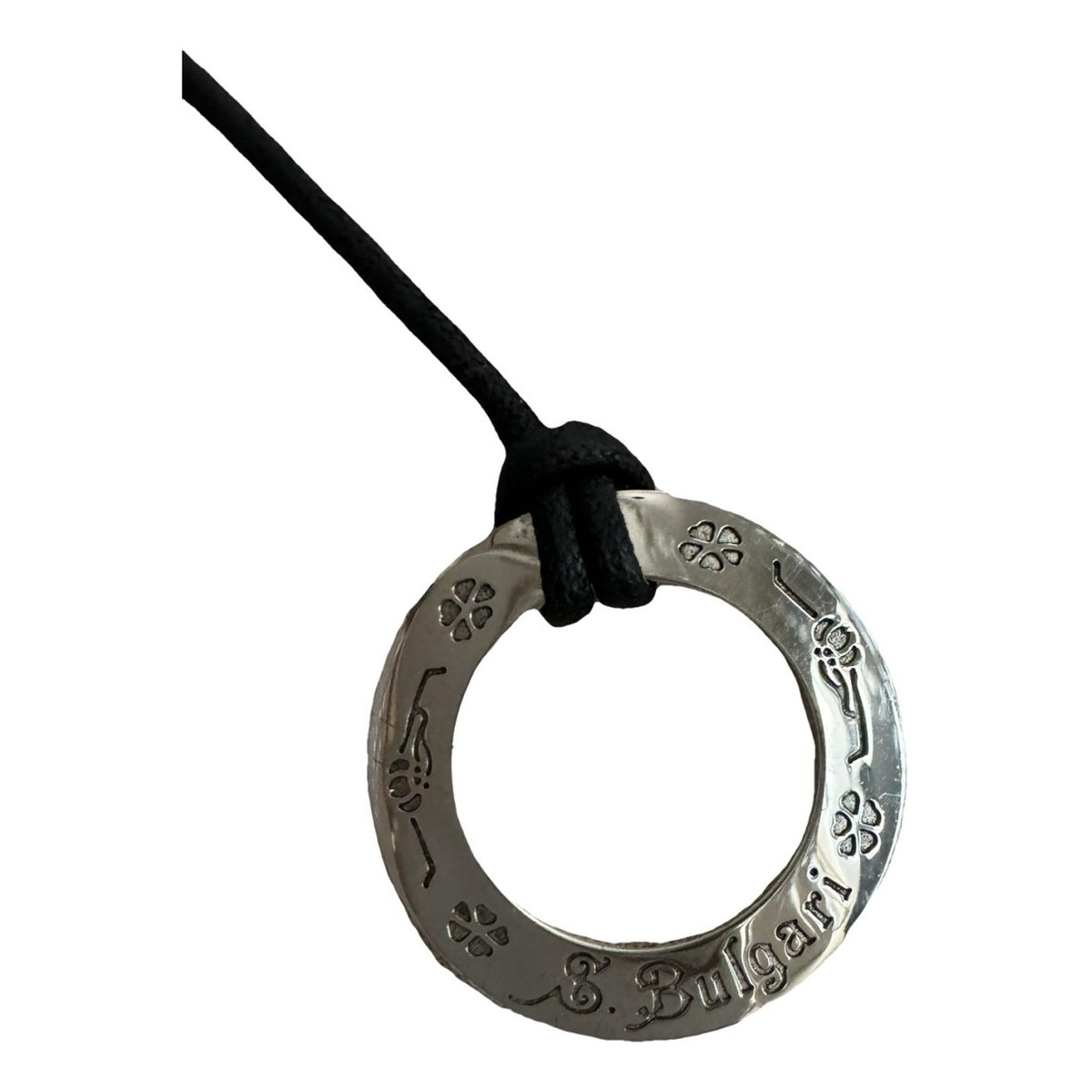 Save The Children silver necklace