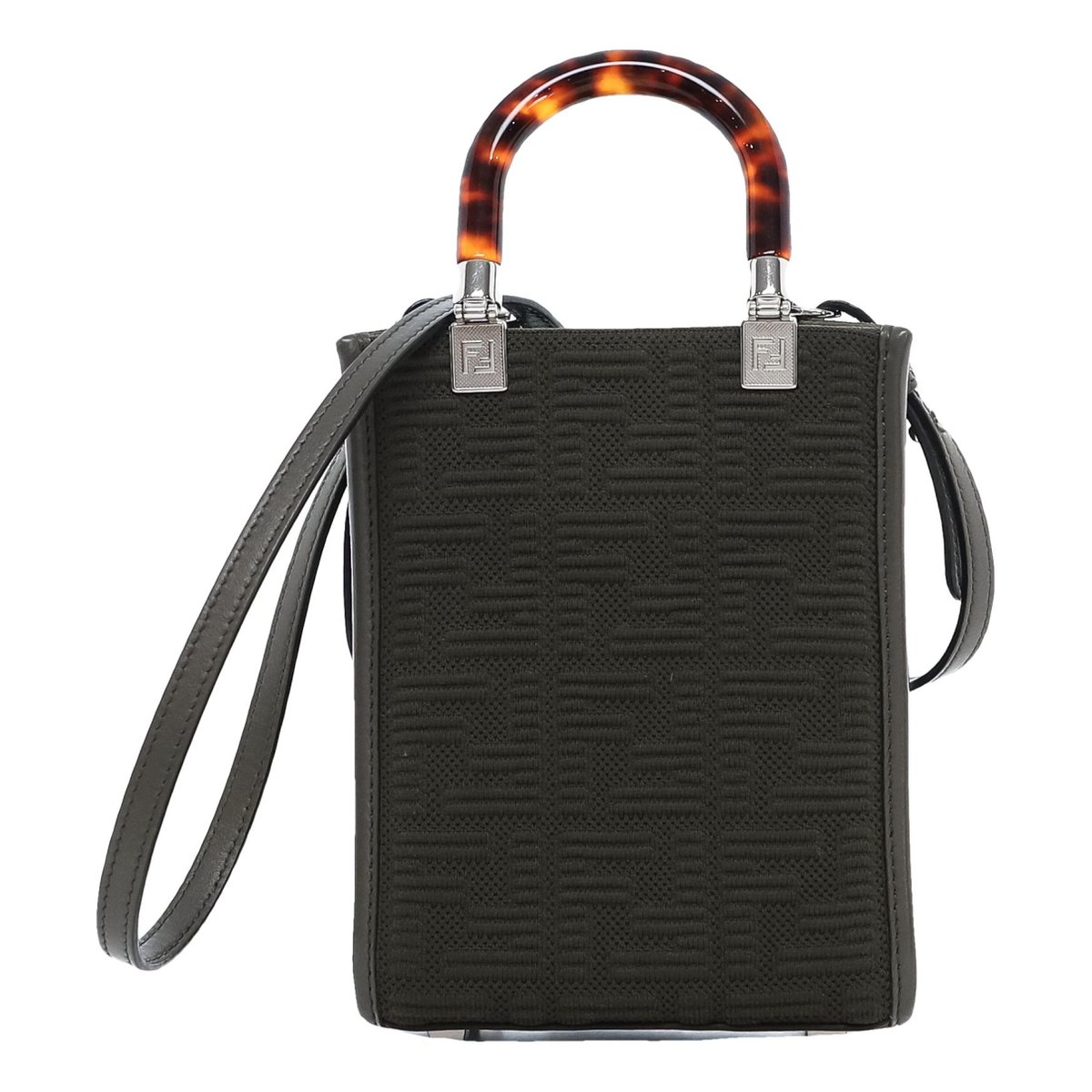 Sunshine cloth mini bag