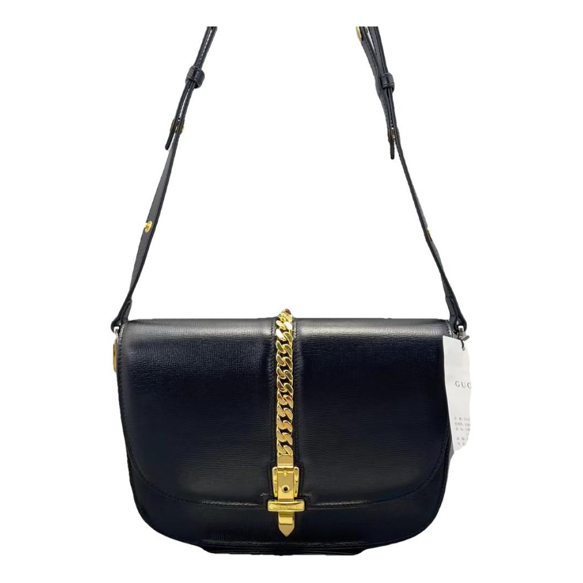 Sylvie 1969 leather crossbody bag