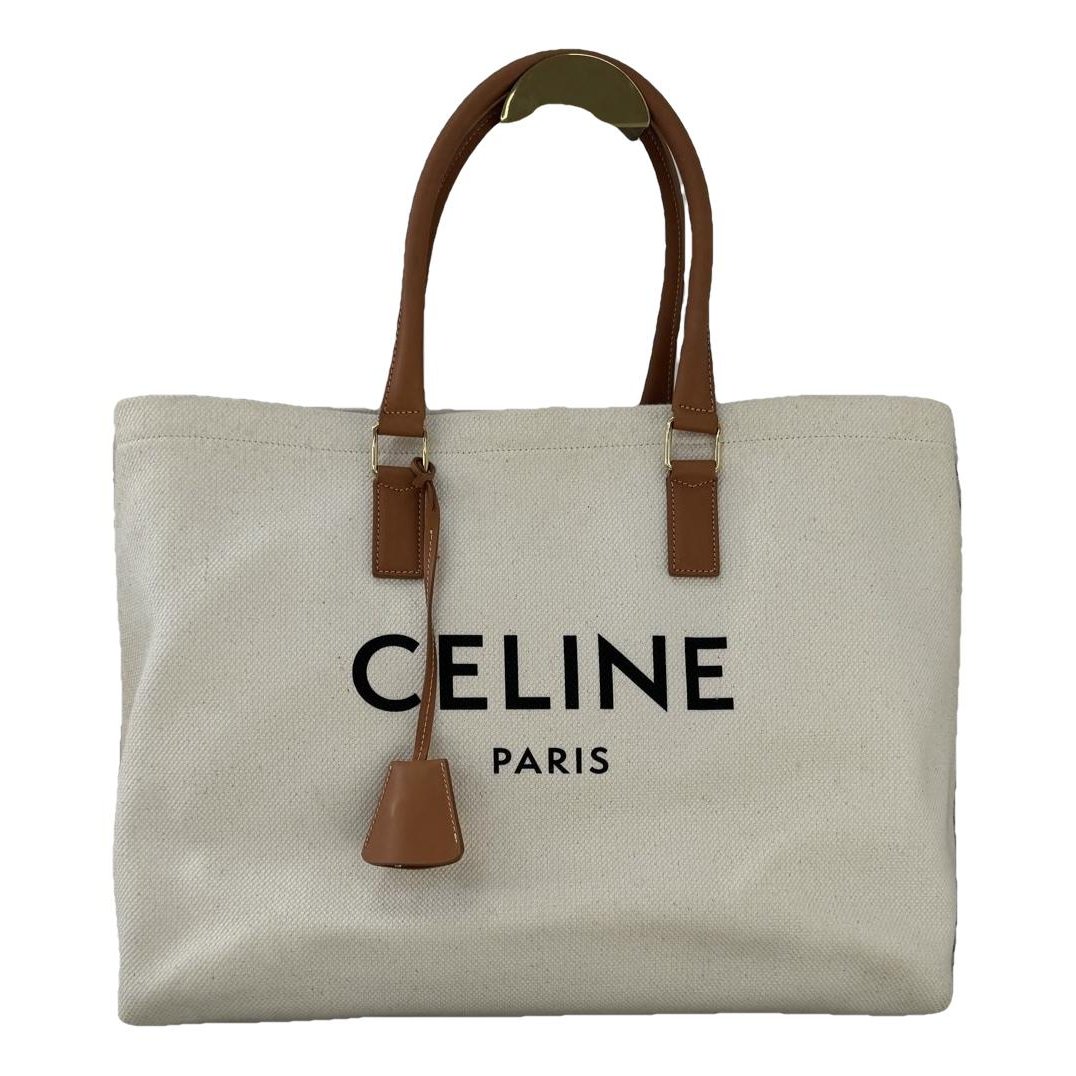 Cabas Horizotal cloth tote