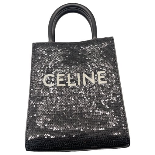 Cabas Vertical leather handbag