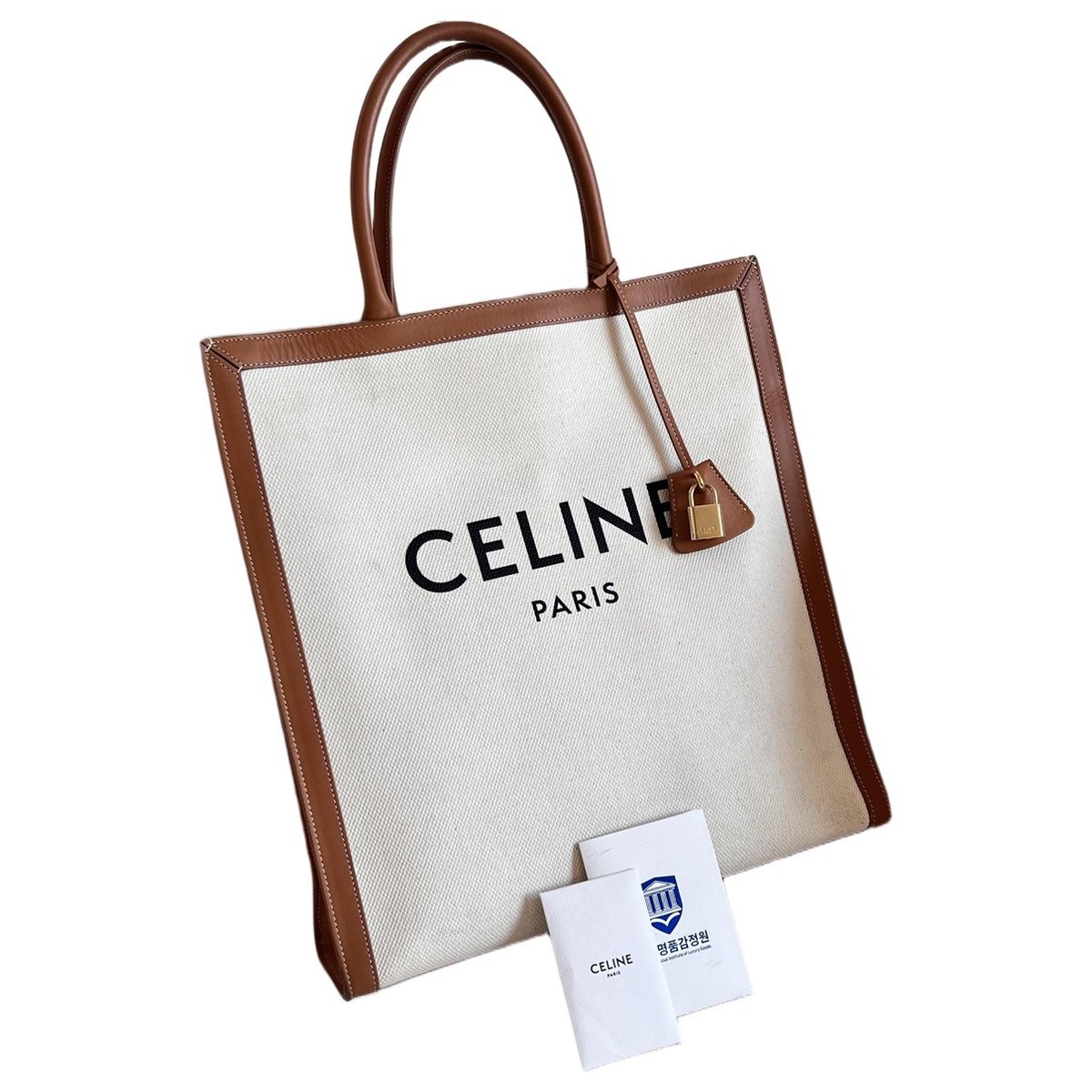 Cabas Vertical cloth tote