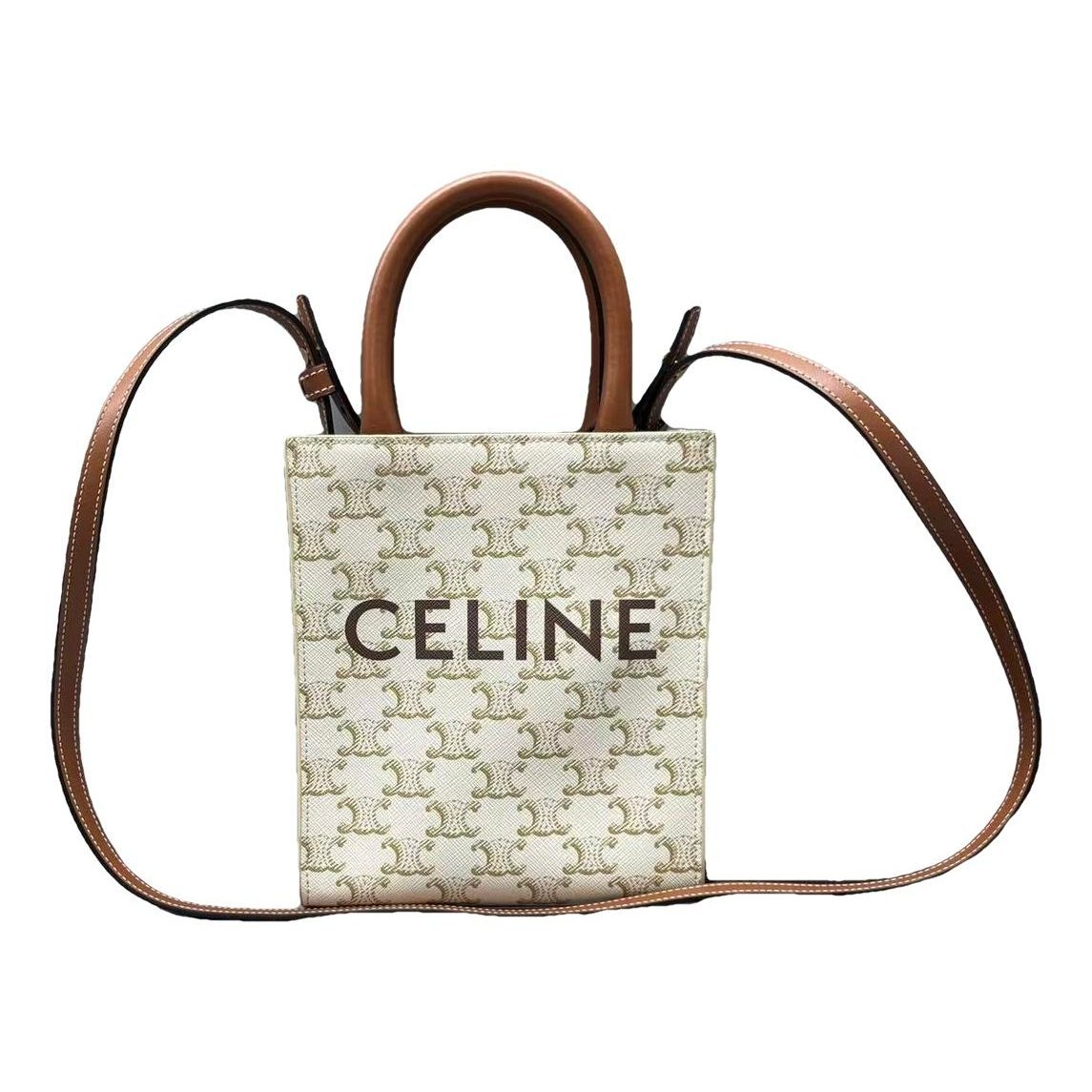 Cabas Vertical leather handbag