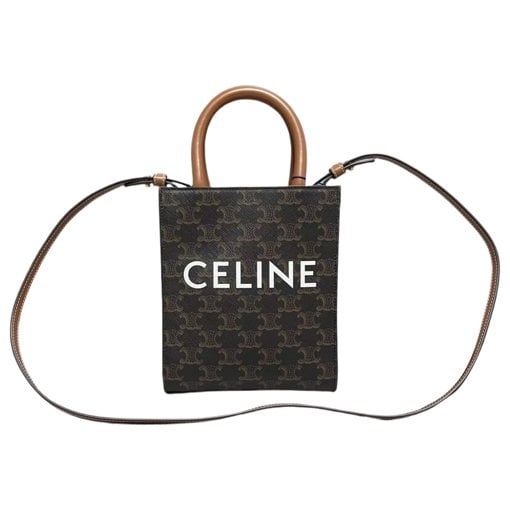 Cabas Vertical leather handbag