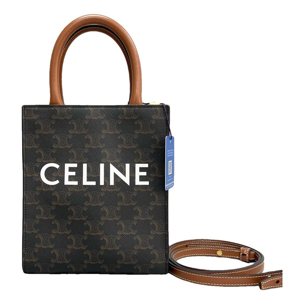Cabas Vertical leather handbag
