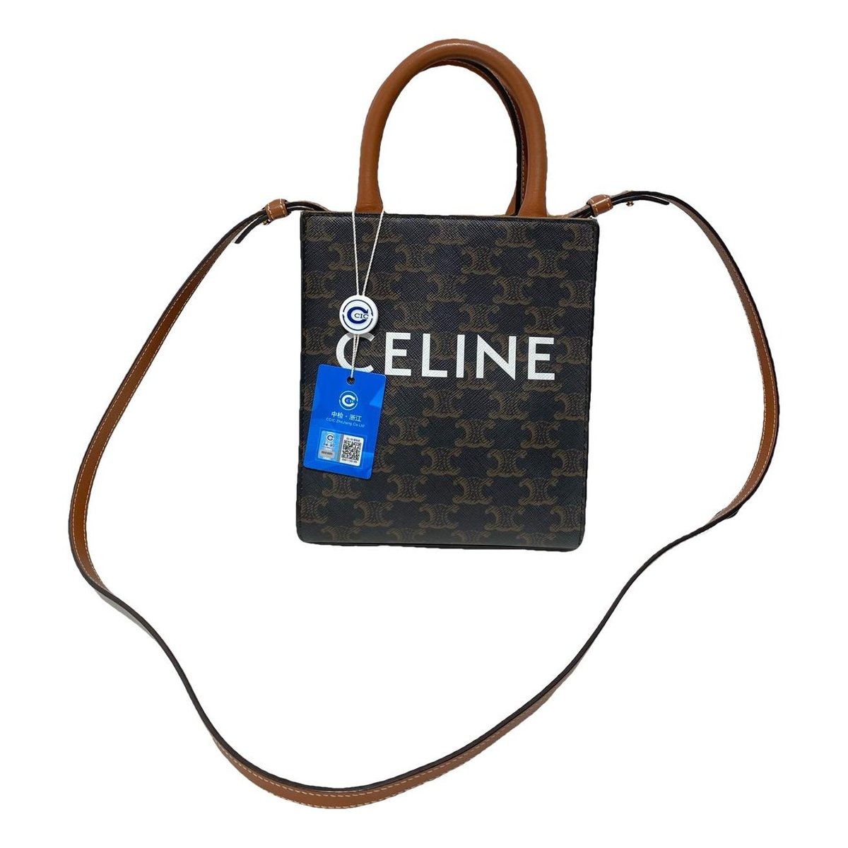 Cabas Vertical leather handbag