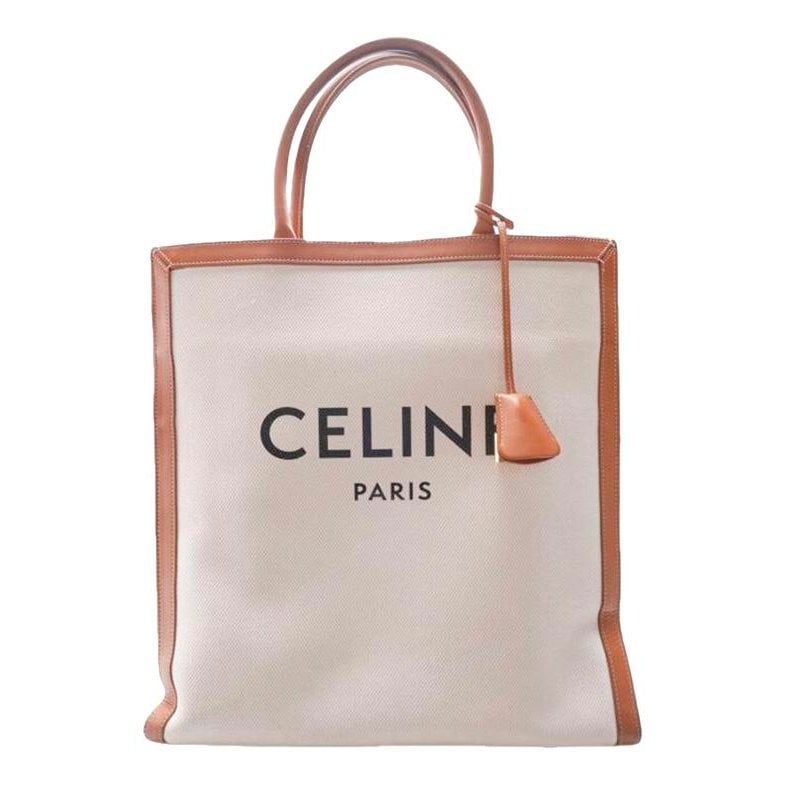 Cabas Vertical cloth tote