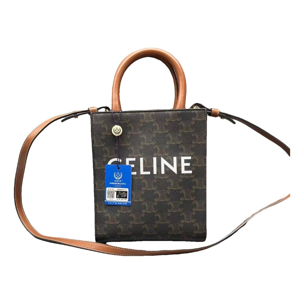 Cabas Vertical leather handbag