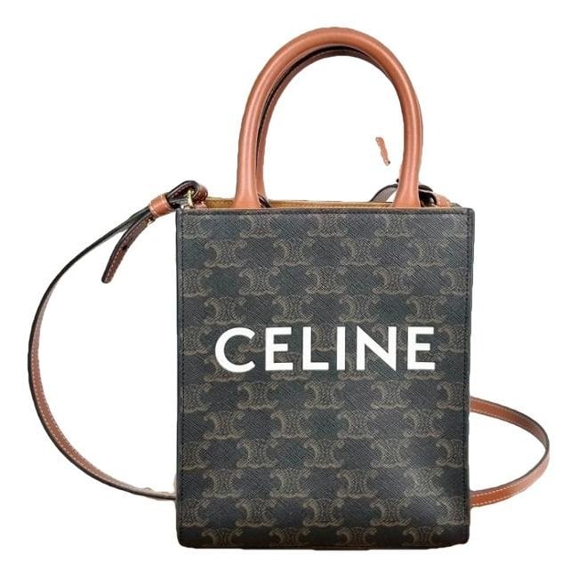 Cabas Vertical leather handbag