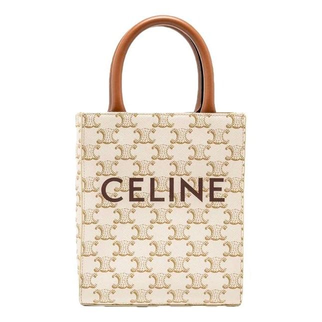 Cabas Vertical leather tote