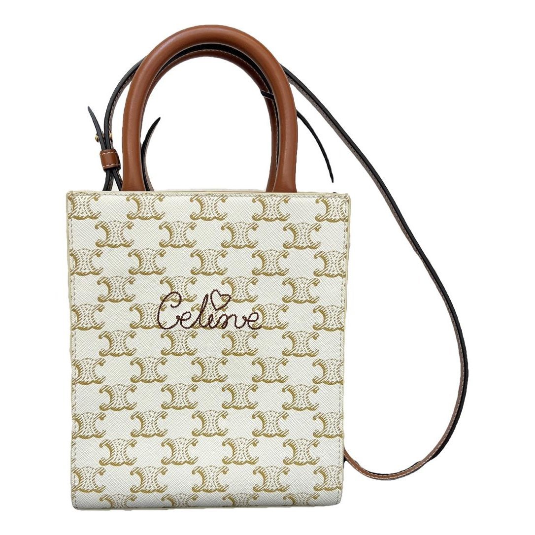 Cabas Vertical leather handbag
