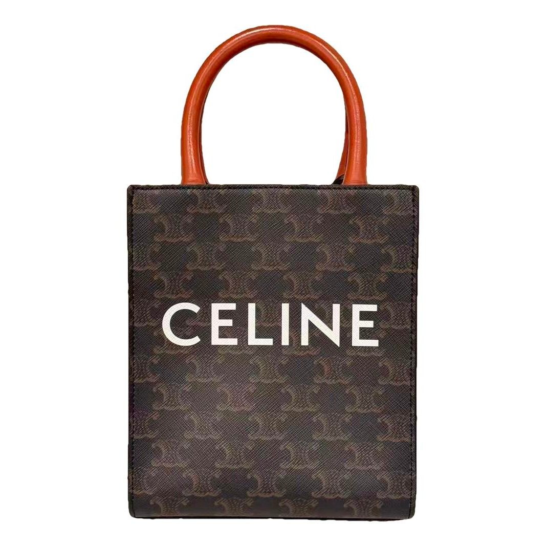 Cabas Vertical leather handbag