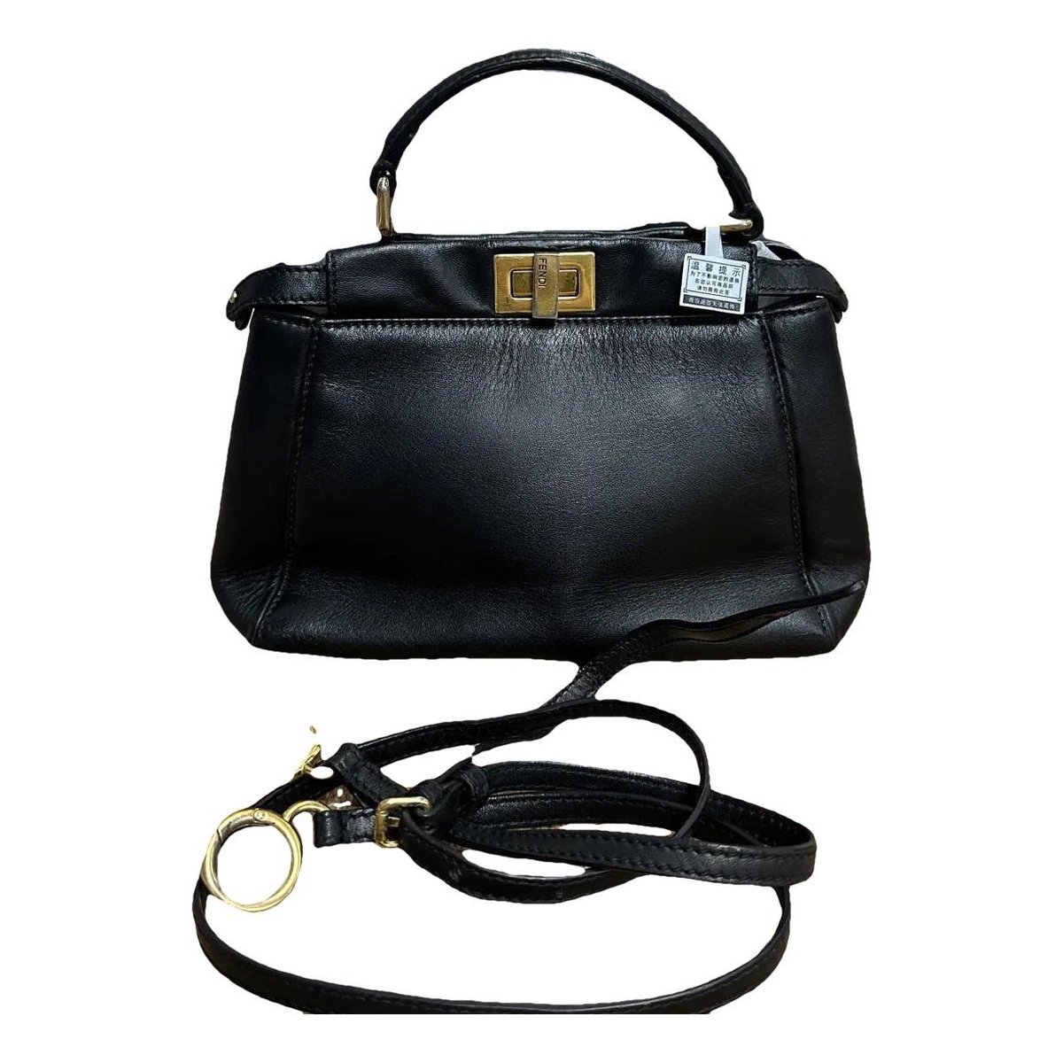 Peekaboo IseeU leather handbag