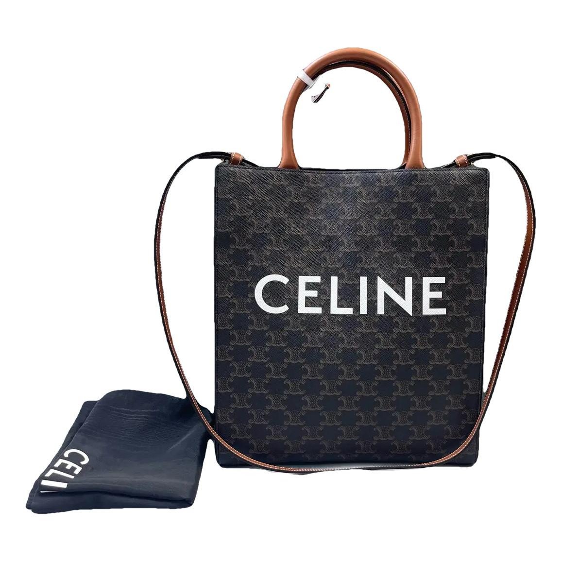 Cabas Vertical vinyl tote