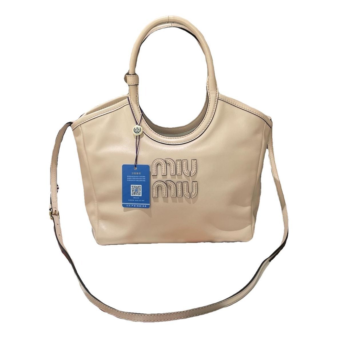 Ivy leather tote