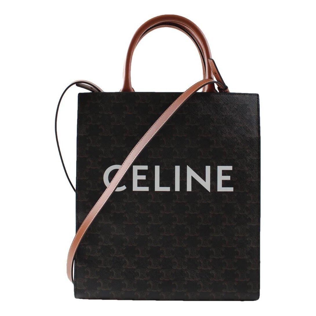 Cabas Vertical cloth tote